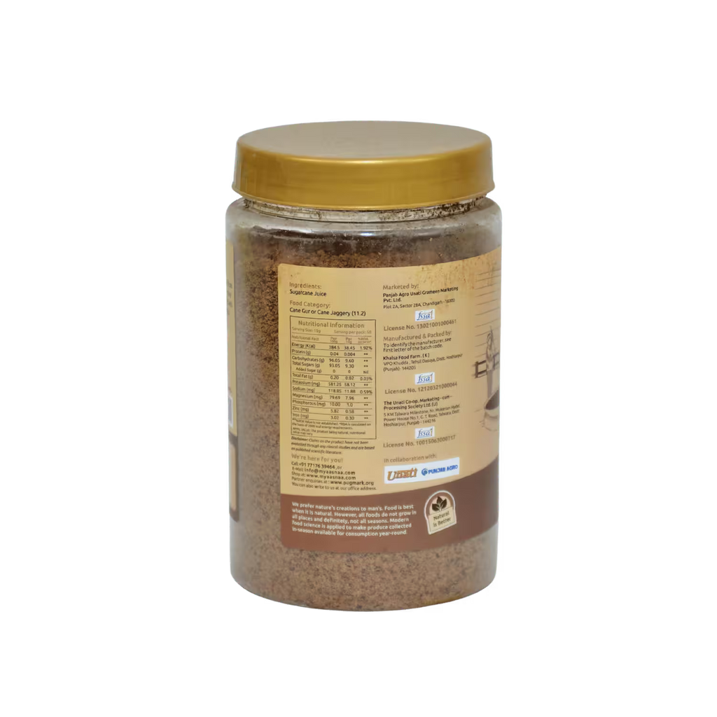 Jaggery Powder