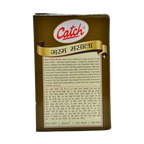 Jeera Powder Catch