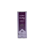 Kalonji Oil Kala amb