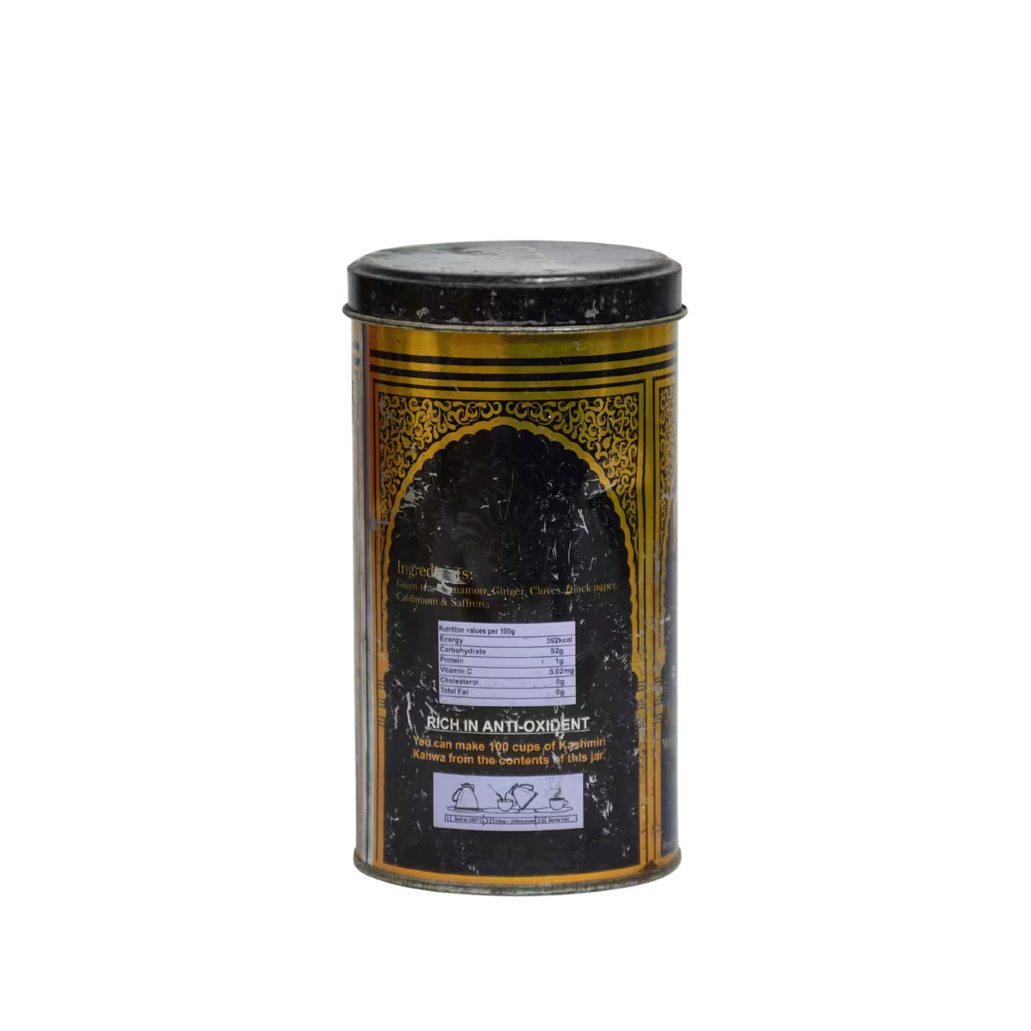 Kashmiri Shahi Kashwa Real