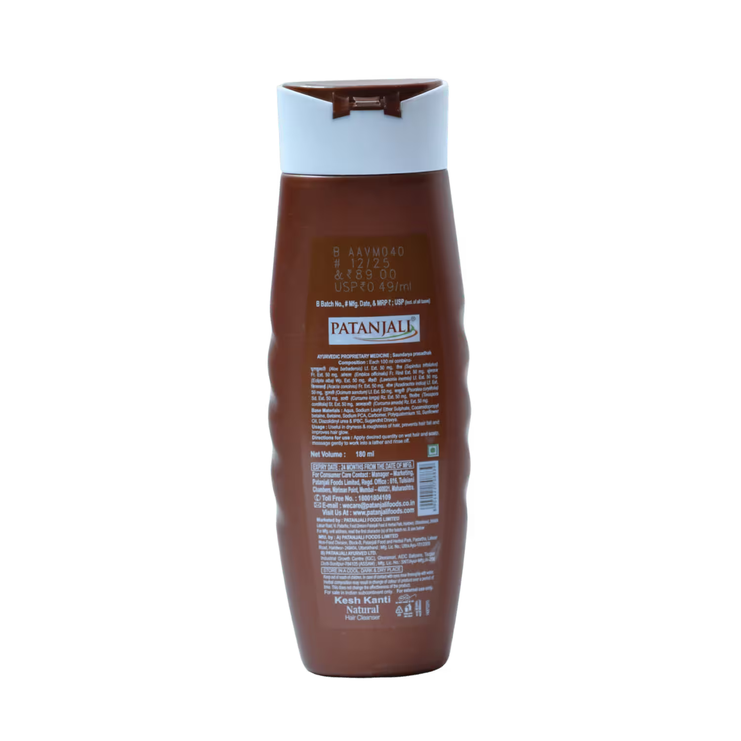 Kesh Kanti Hair Cleanser Patanjali