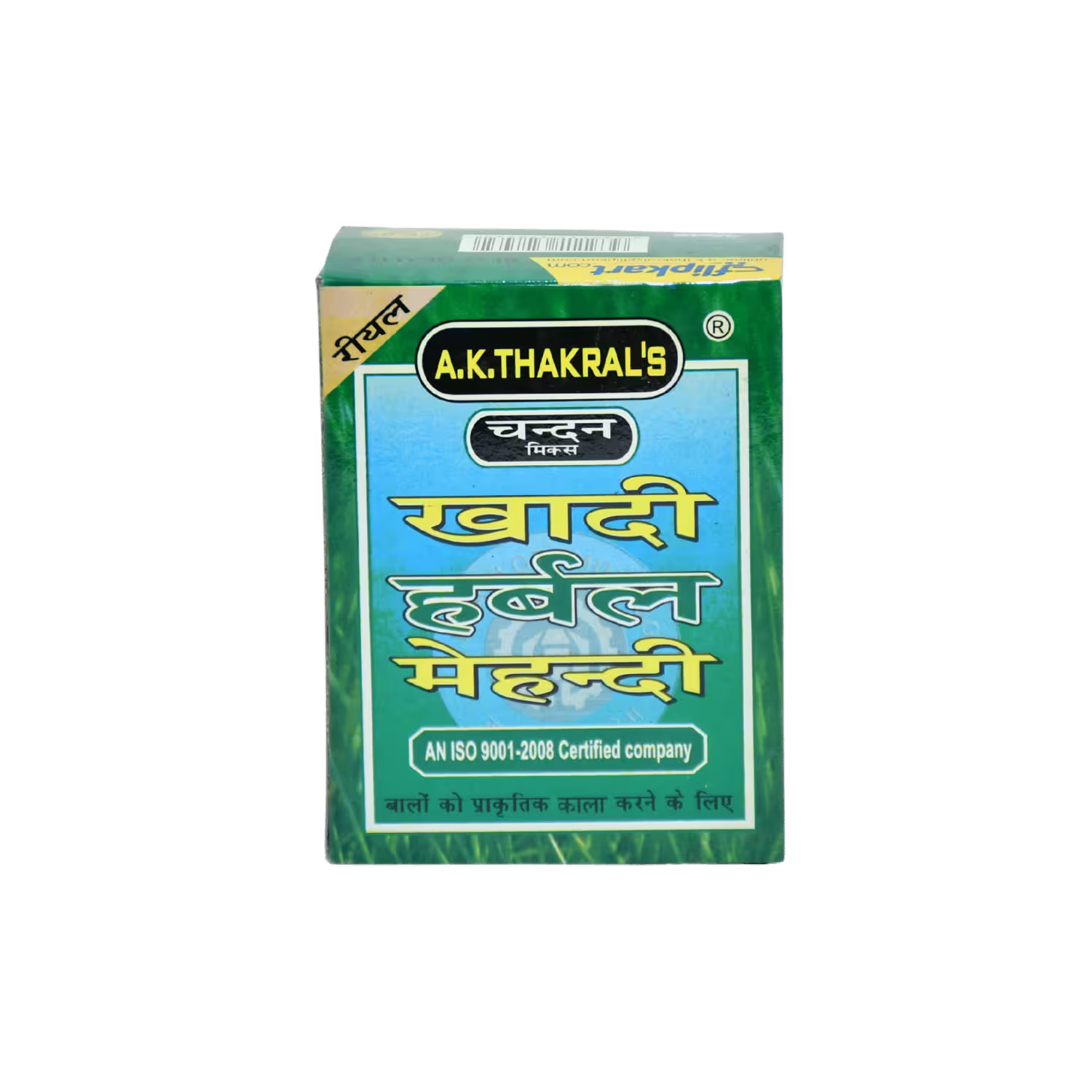 Khadi Herbal Mehndi Natural Black