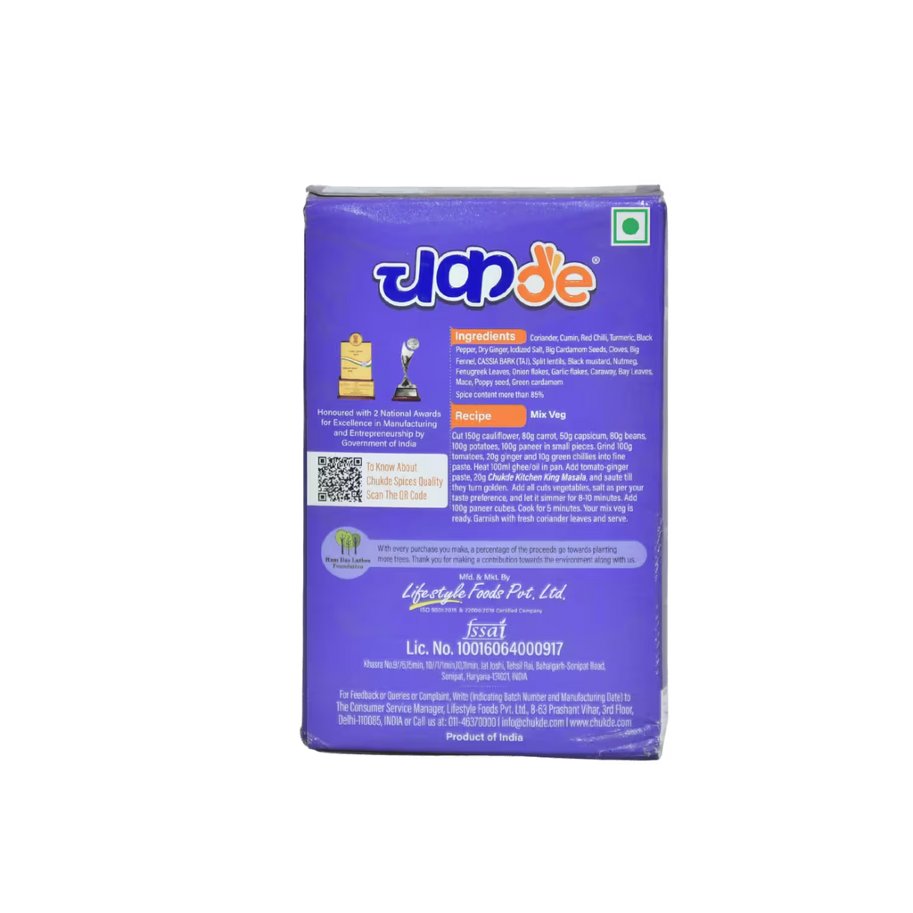 Kitchen King Masala Chukde