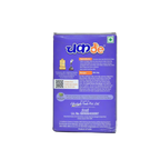 Kitchen King Masala Chukde