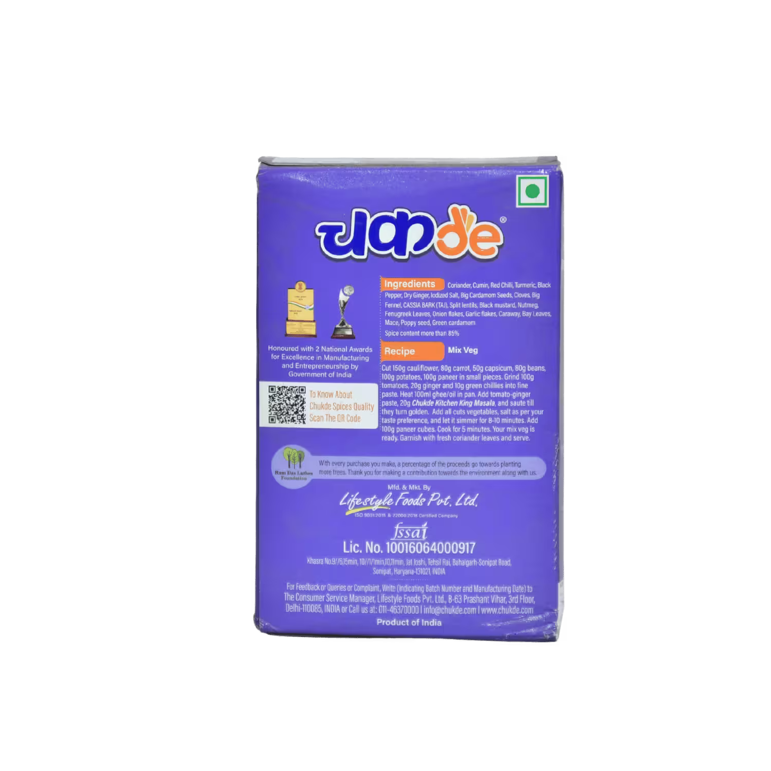 Kitchen King Masala Chukde