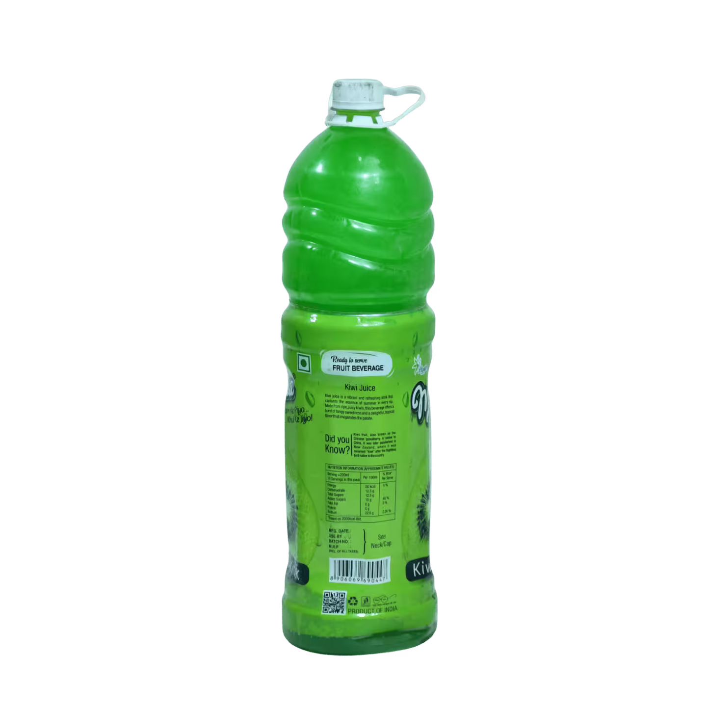 Kiwi Drink