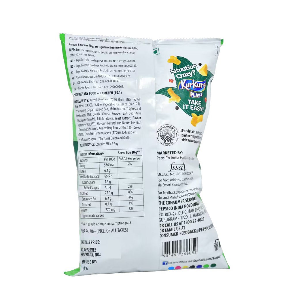 Kurkure Puffcorn Yummy Cheese