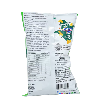 Kurkure Puffcorn Yummy Cheese
