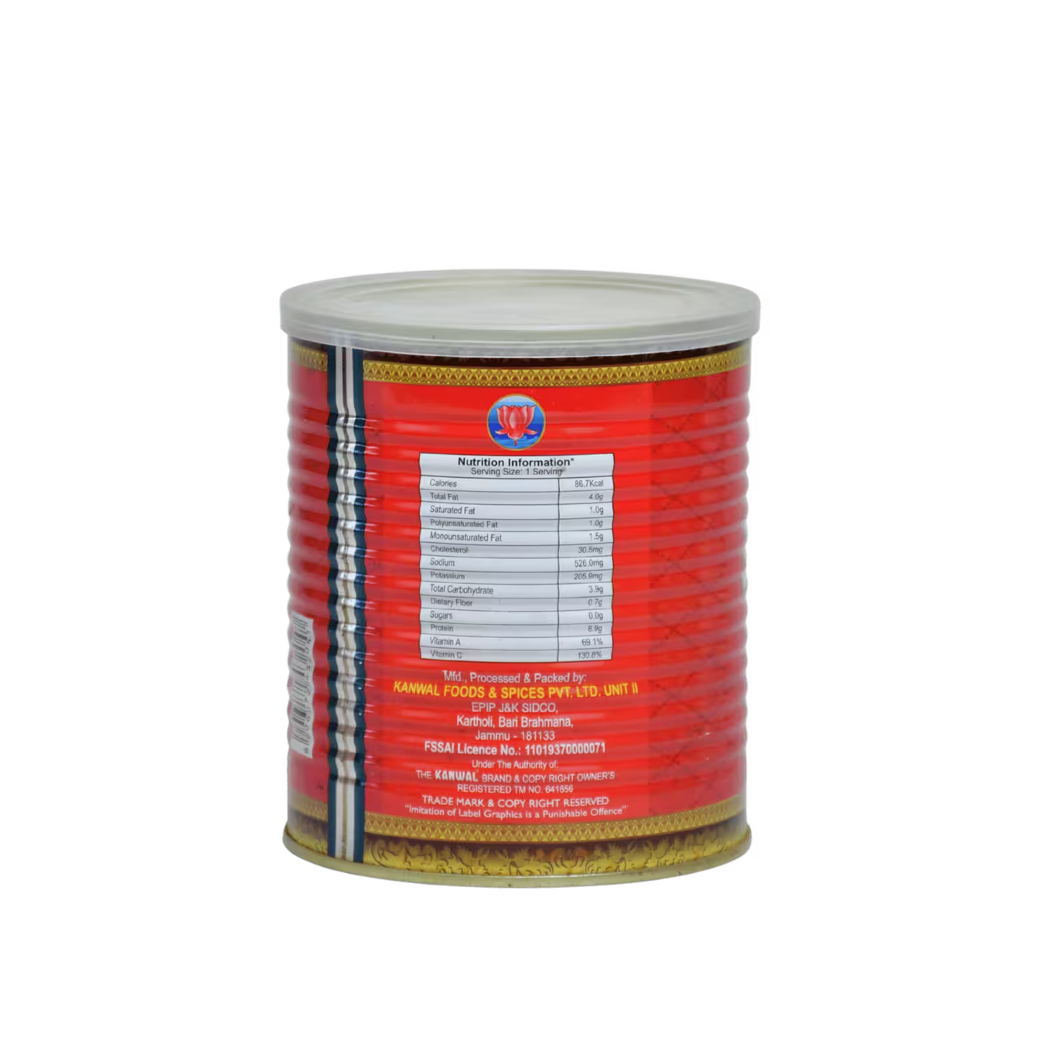 Lal Mirch Paste Kanwal