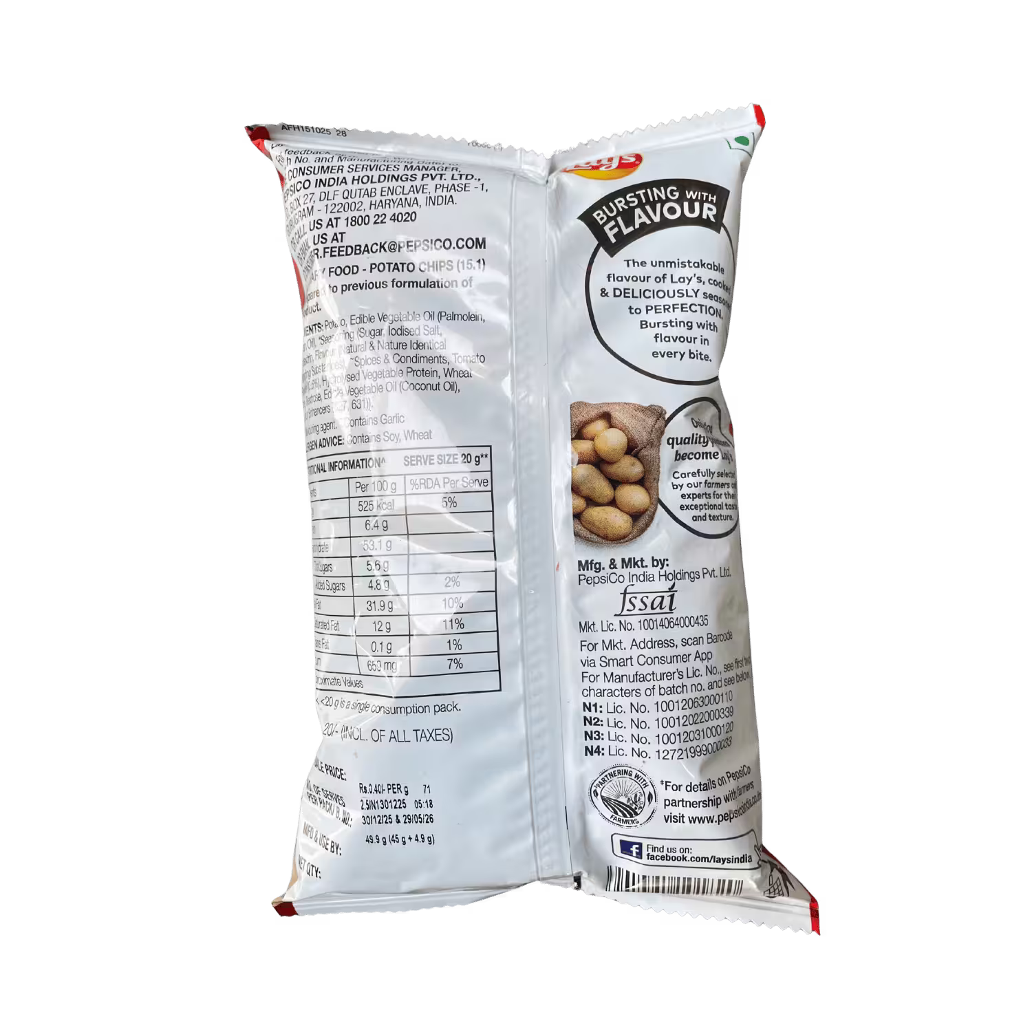 Lays Spanish Tomato Tango