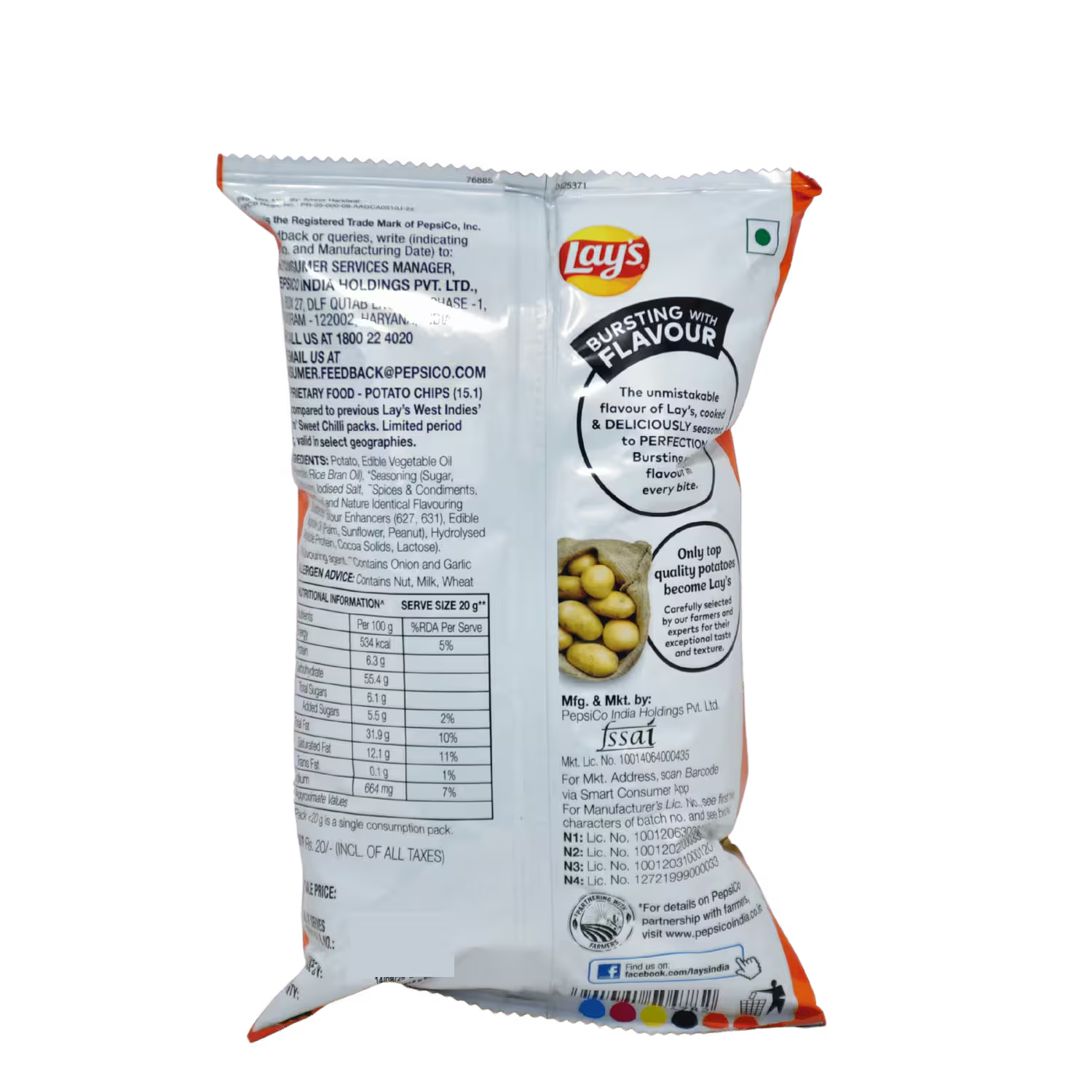 Lays indias Magic Masala