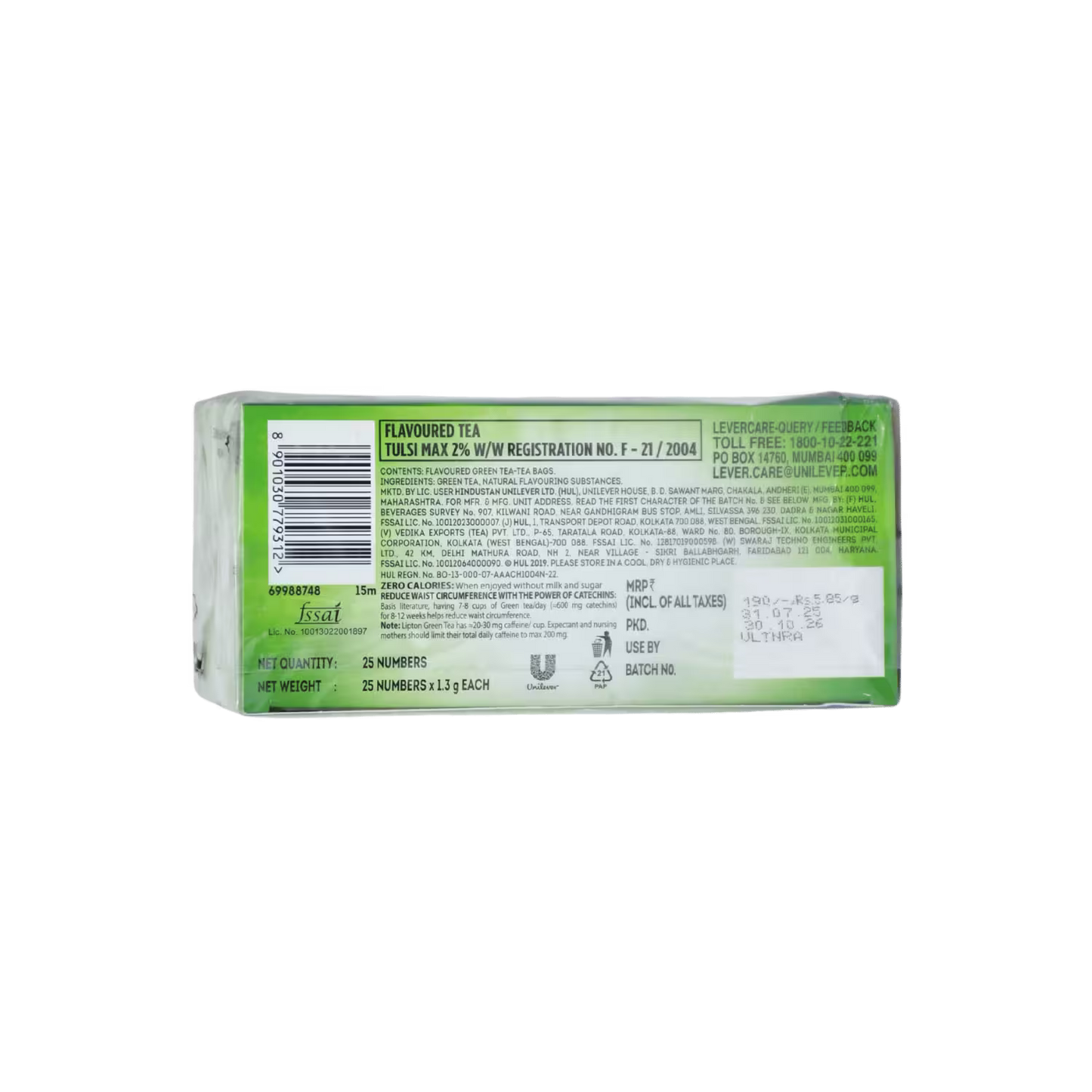 Lipton Green Tea