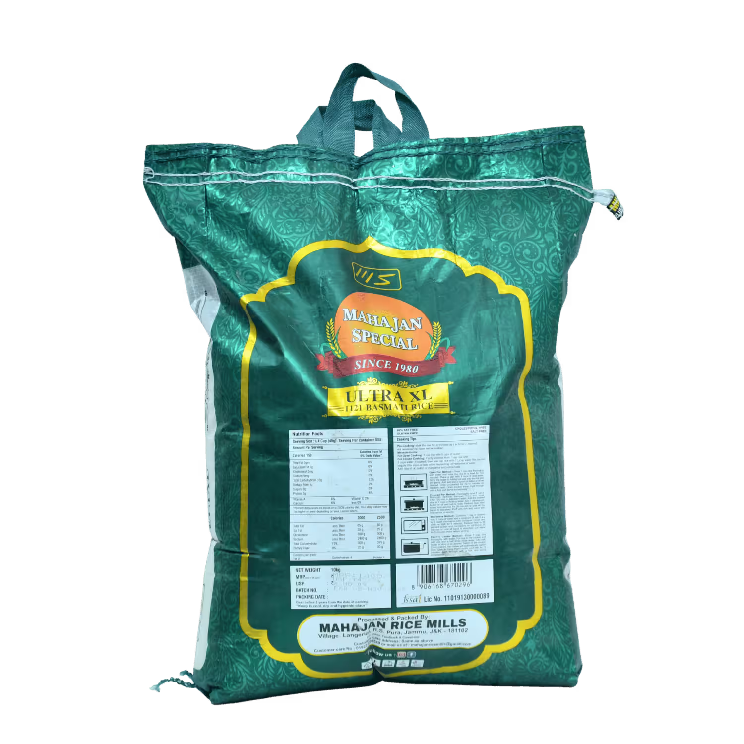 Mahajan Special Ultra XL Basmati Rice