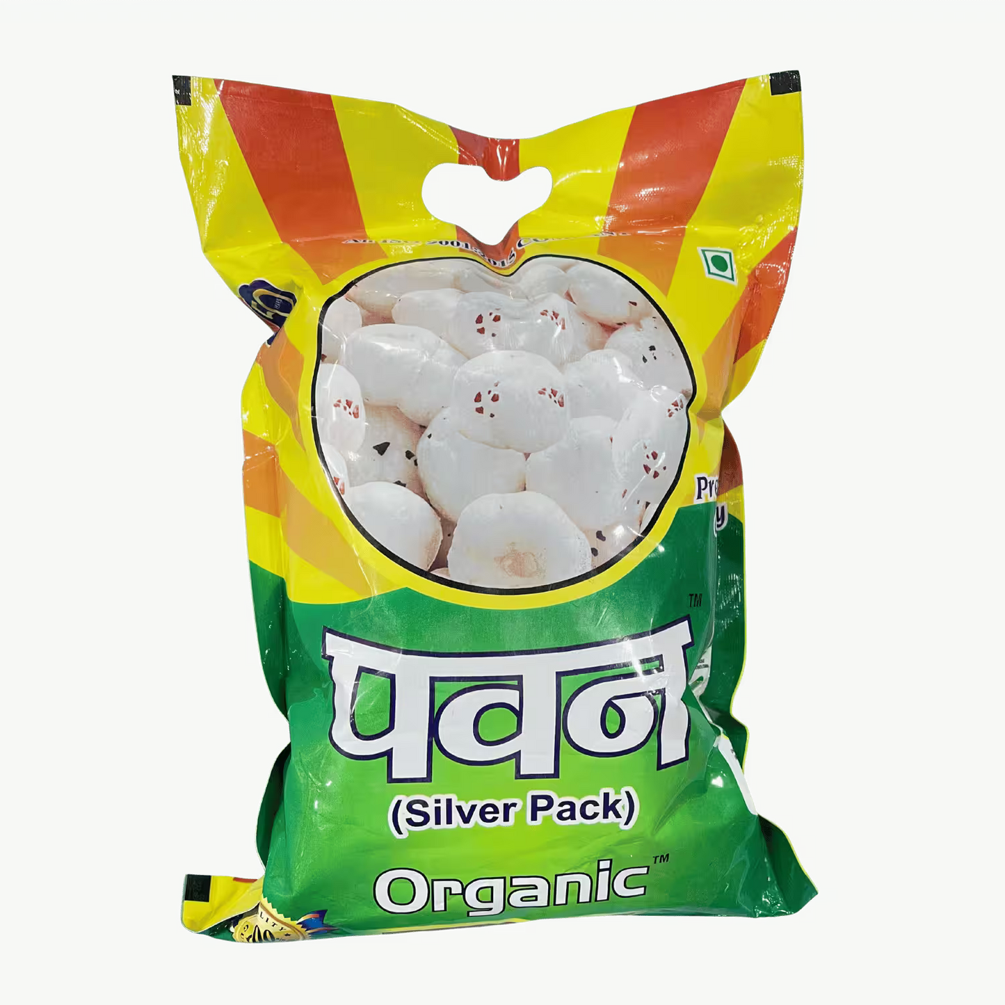 Makhana Silver Pack Organic