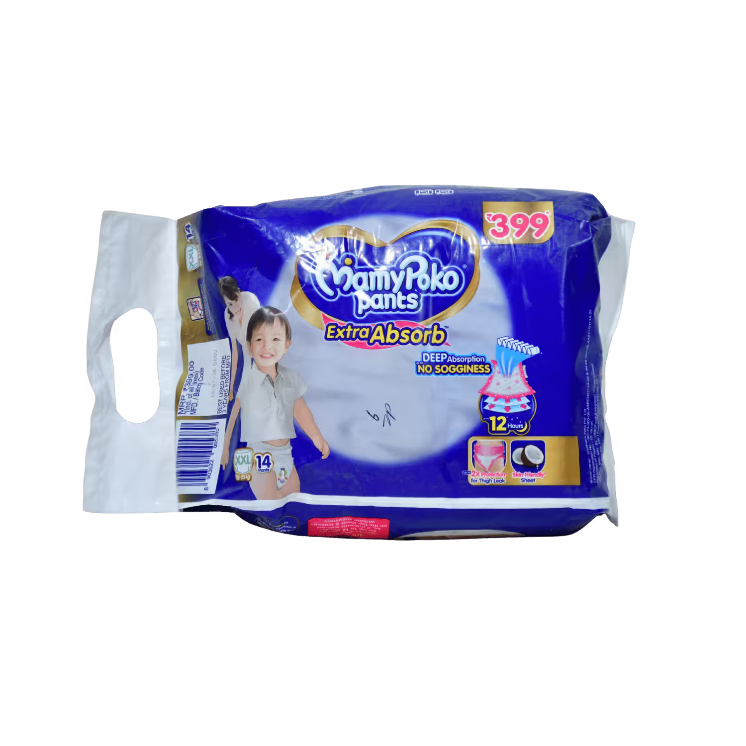 MamyPoko Pants 14 XXL