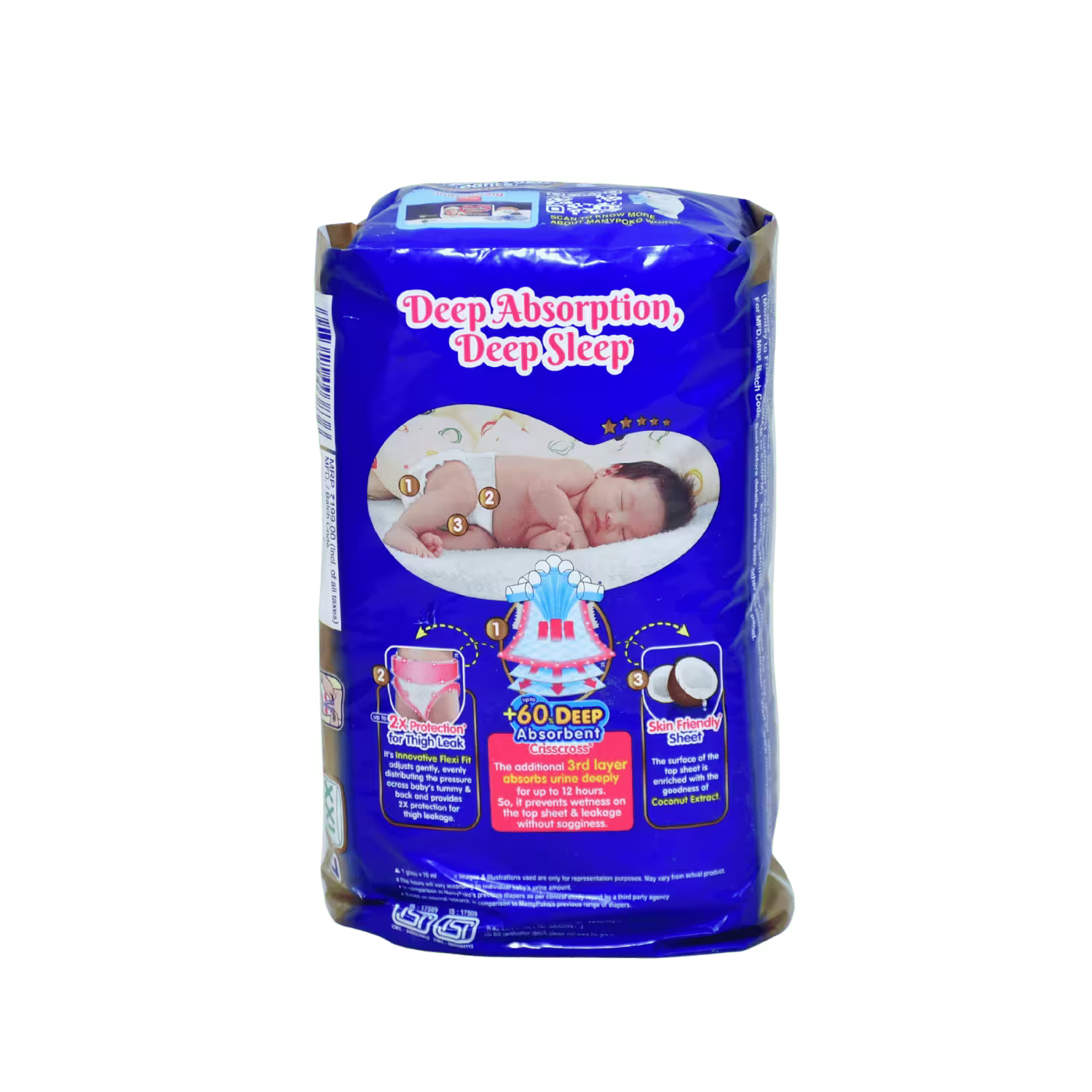 MamyPoko Pants 7 XXL