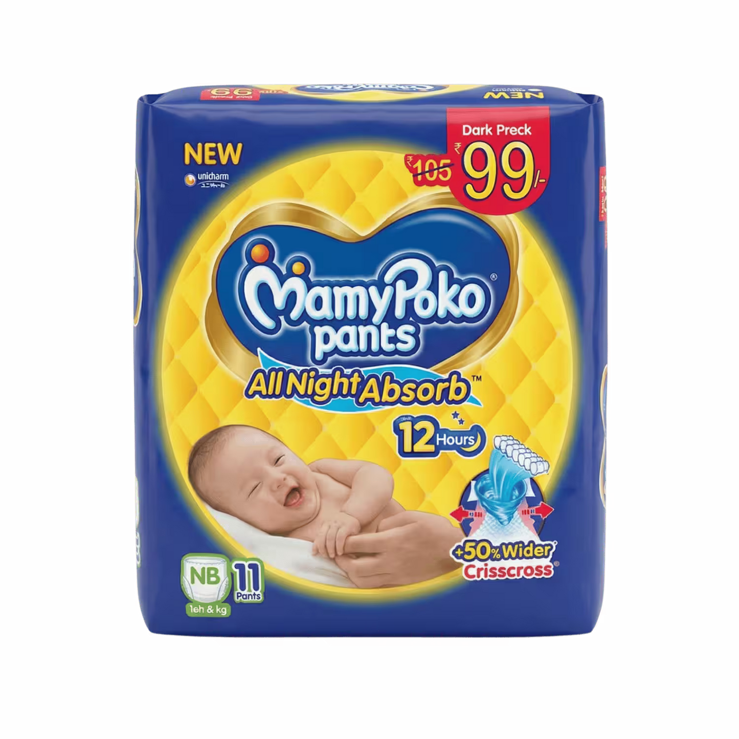 MamyPoko Pants NB
