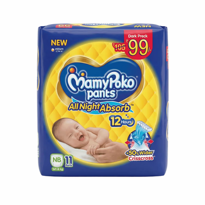 MamyPoko Pants NB
