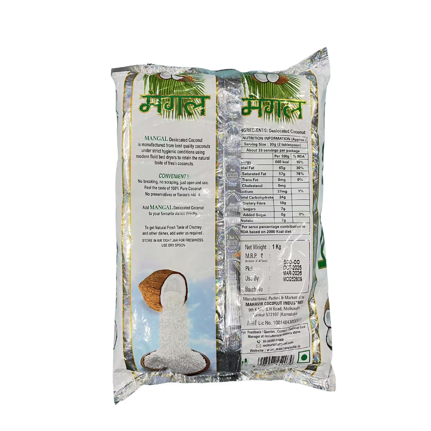 Mangal Disccated Coconut