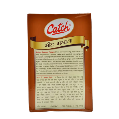Meat Masala Catch