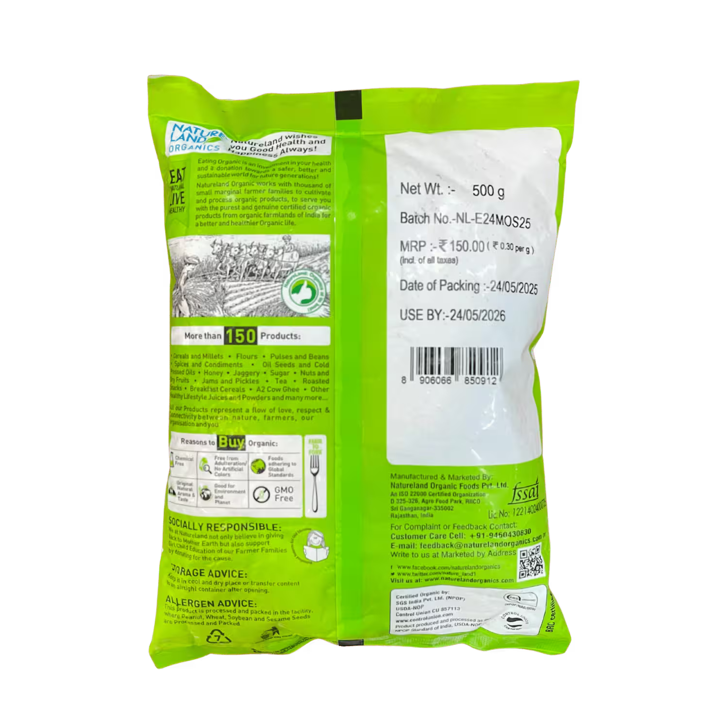 Moong Split Nature Land