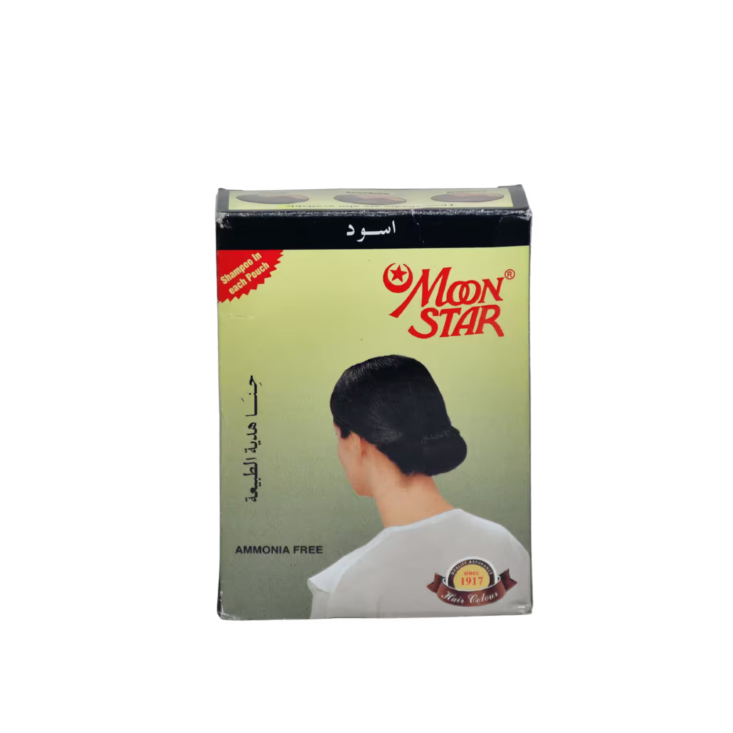 Moonstar Black Herbal Henna