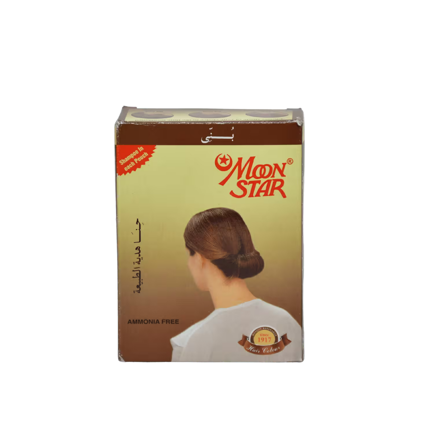 Moonstar Brown Herbal Henna