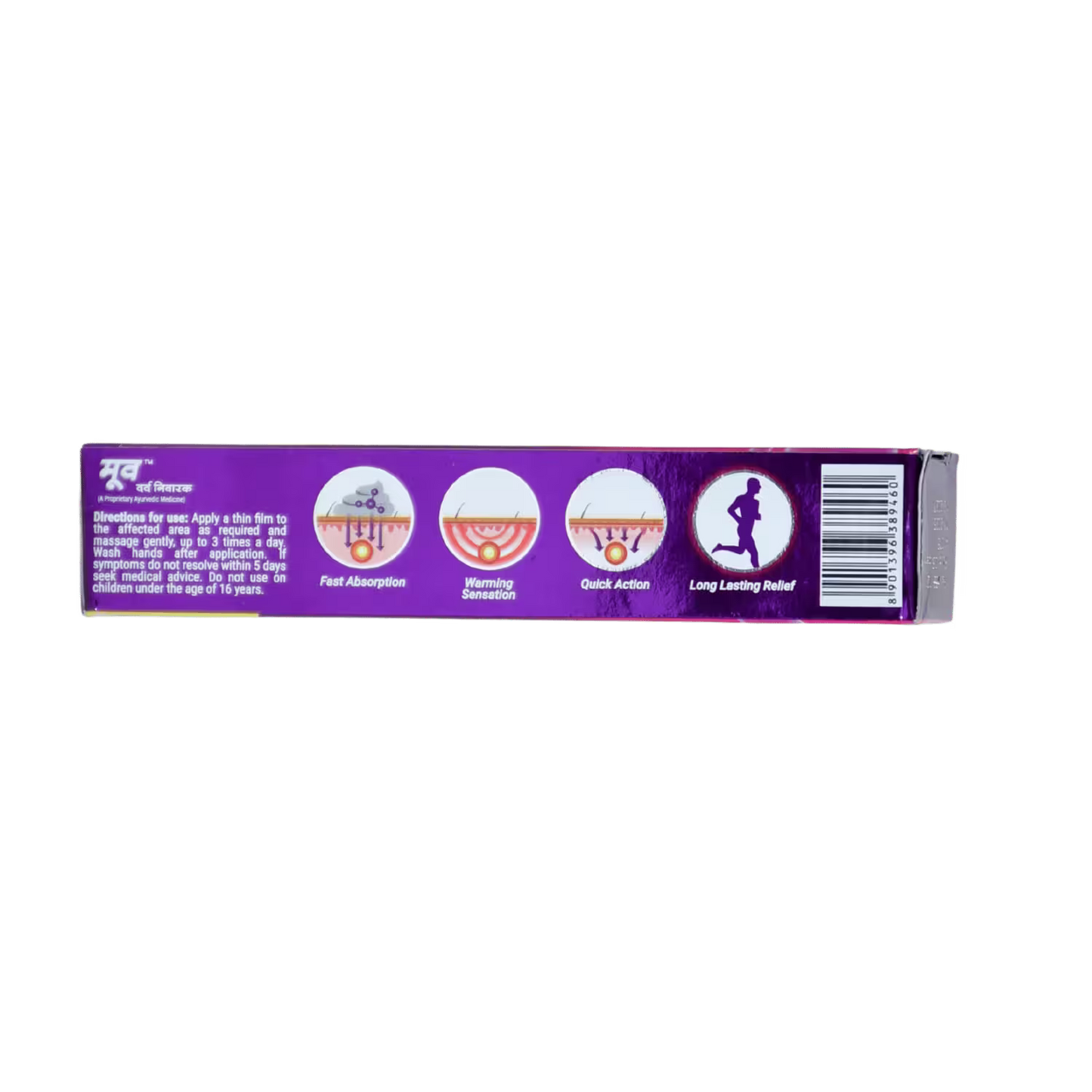 Moov Pain relief