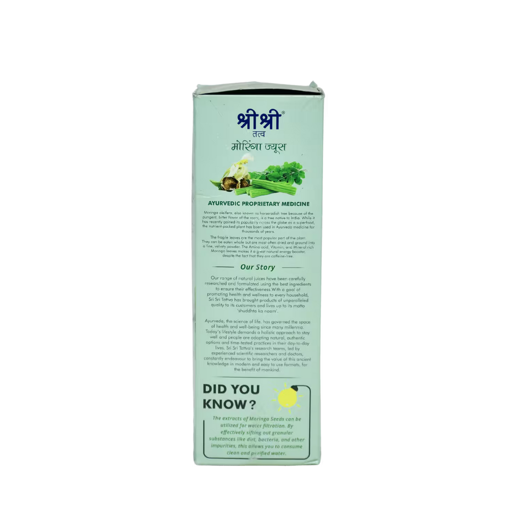 Moringa Juice SriSri
