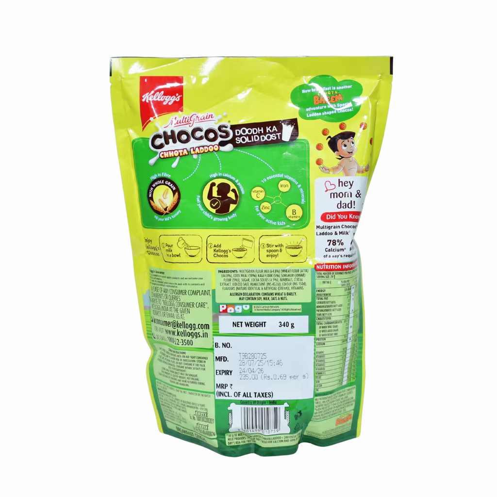Multigrain Chocos Chhota Laddoo Kelloggs