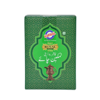 Namkeen Chai Royal Blend Kanwal