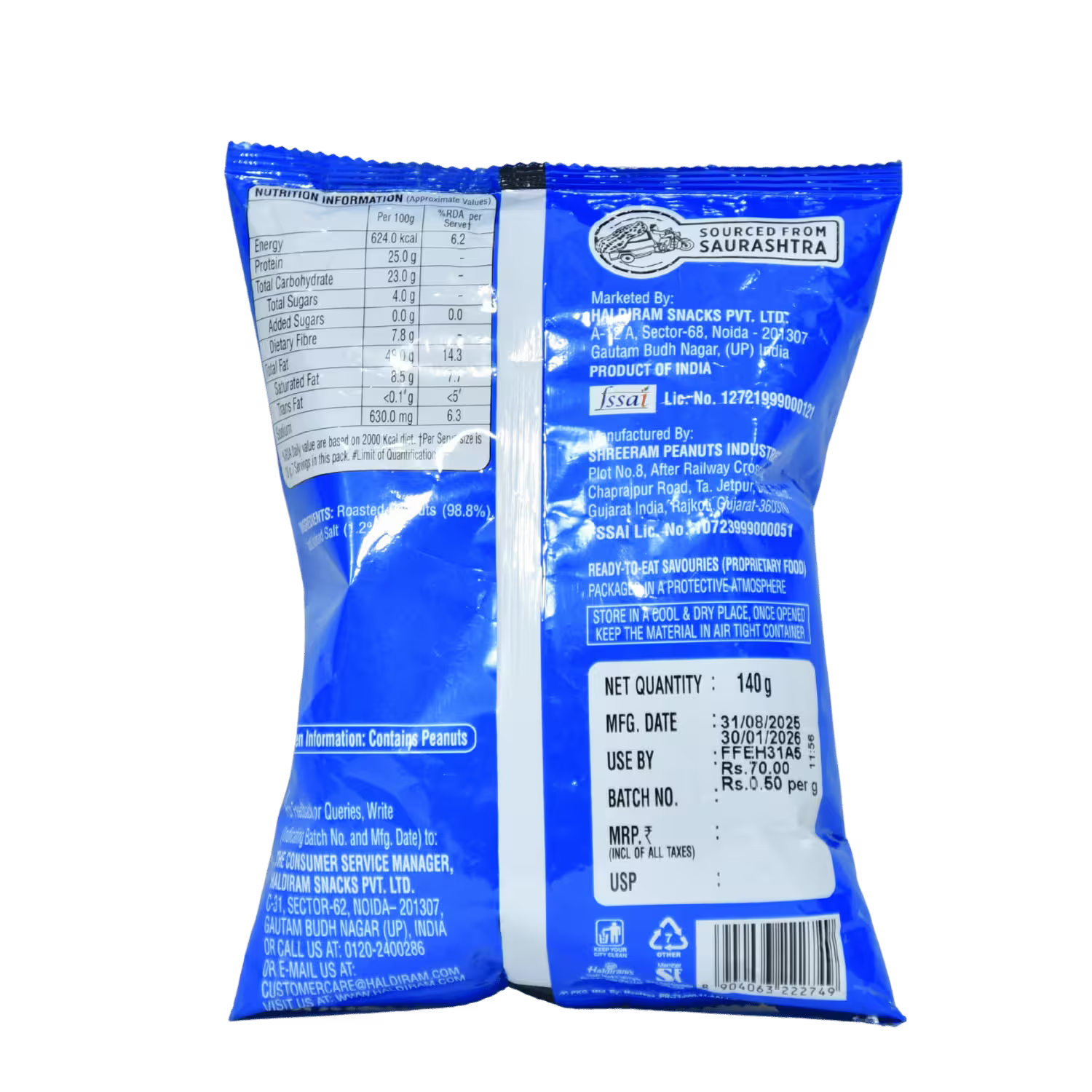 Nut Roast Salted Haldirams