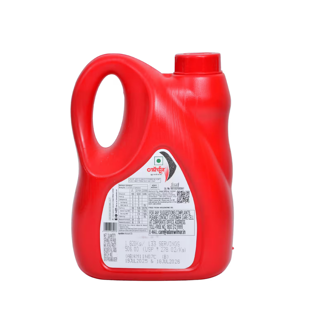 Oil Kachi Ghani Fortune