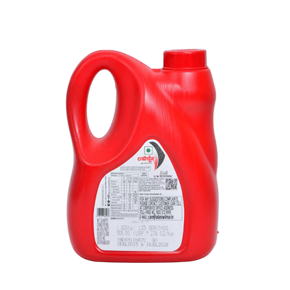 Oil Kachi Ghani Fortune