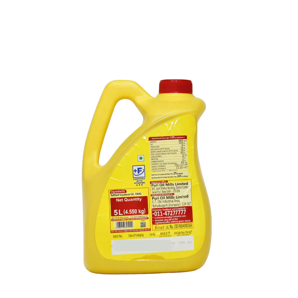 P Mark Kachi Ghani Mustard Oil