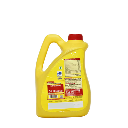 P Mark Kachi Ghani Mustard Oil