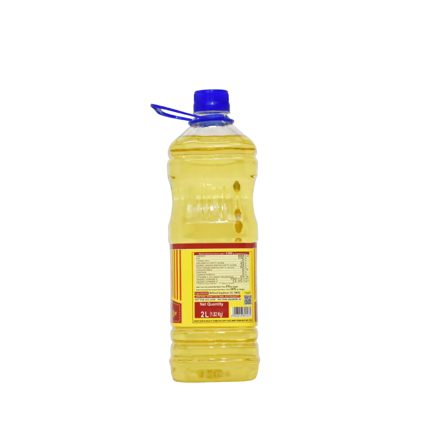 P Mark Refined Soyabean Oil