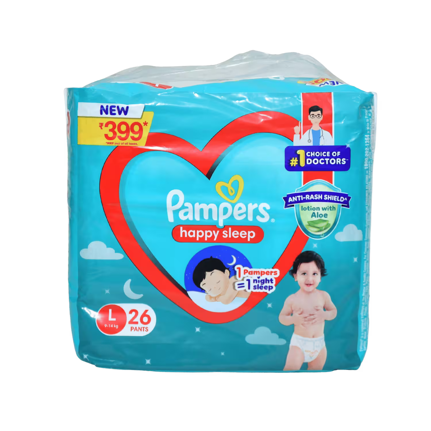 Pampers 26 Pants Large
