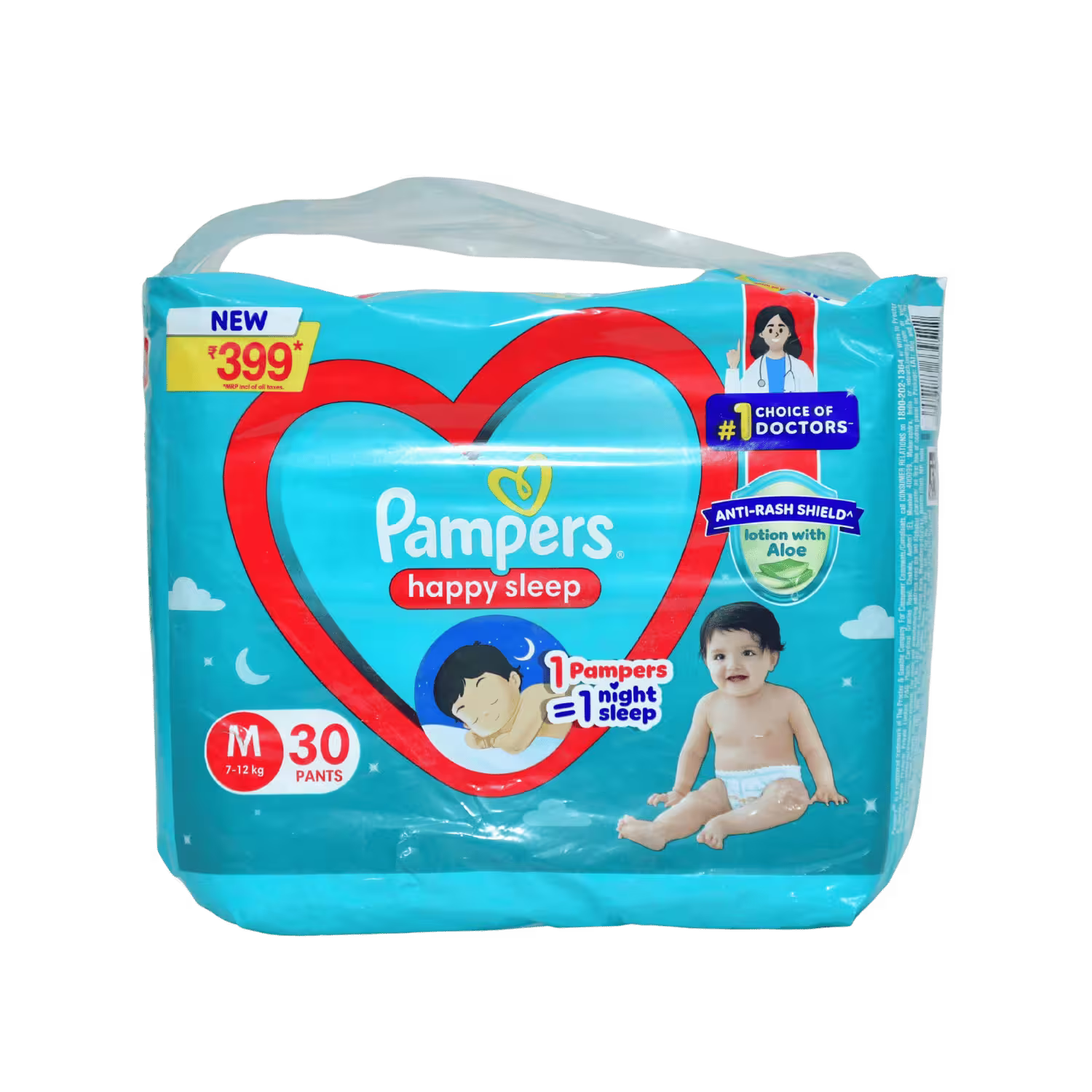 Pampers 30 Pants Medium