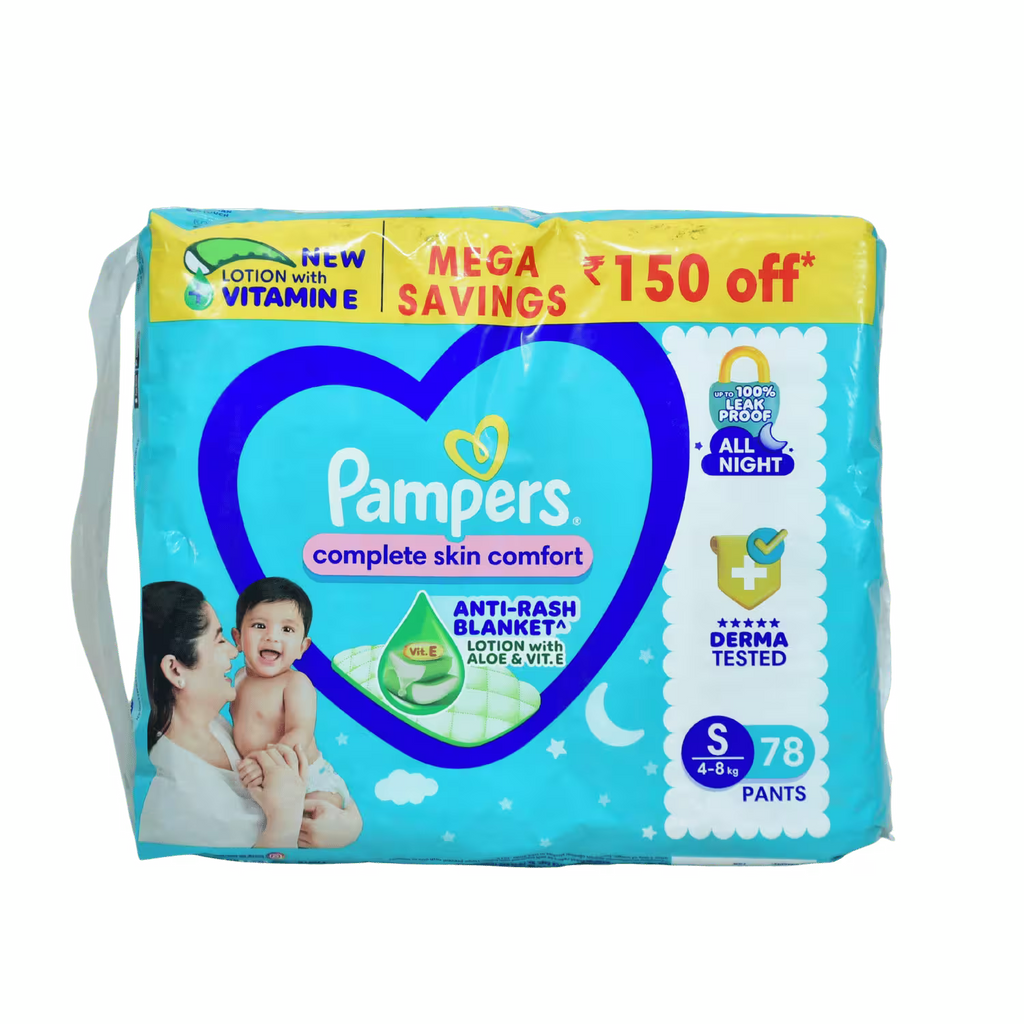 Pampers 78 Pants Small