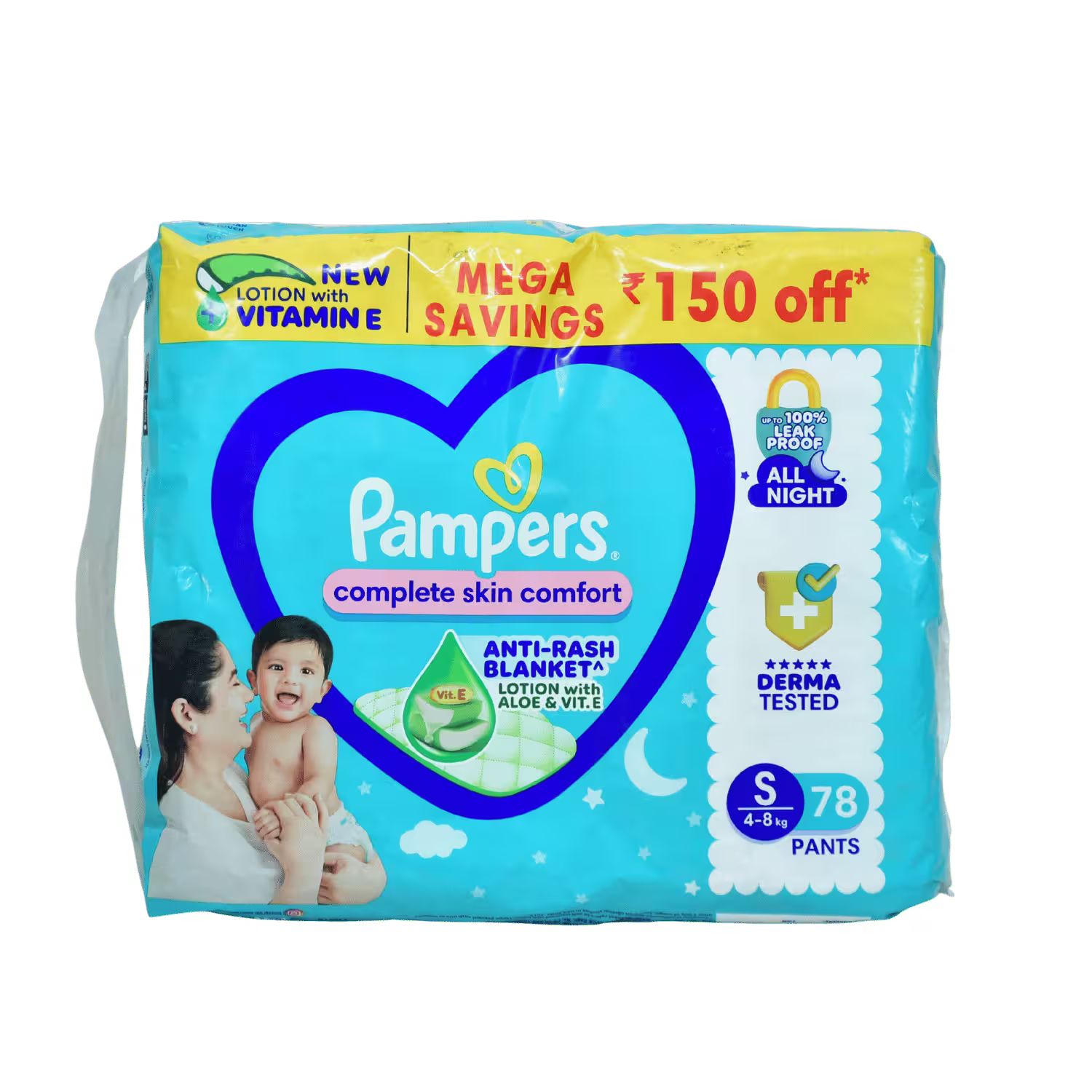 Pampers 78 Pants Small