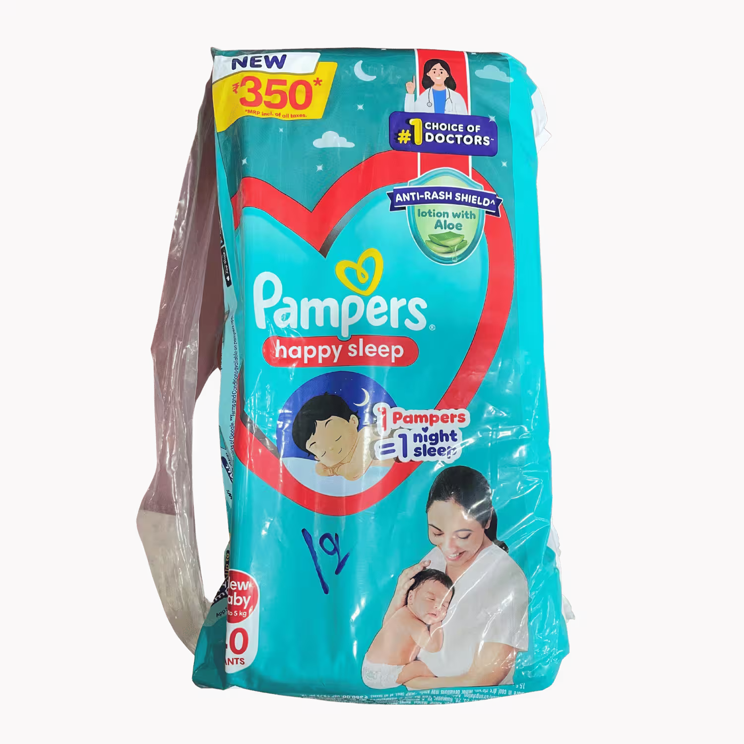 Pampers New Baby 40 Pants