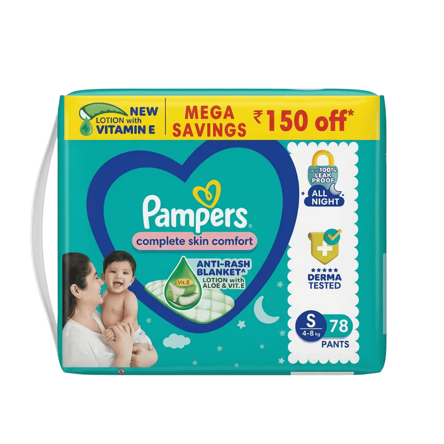 Pampers 78 Pants Small