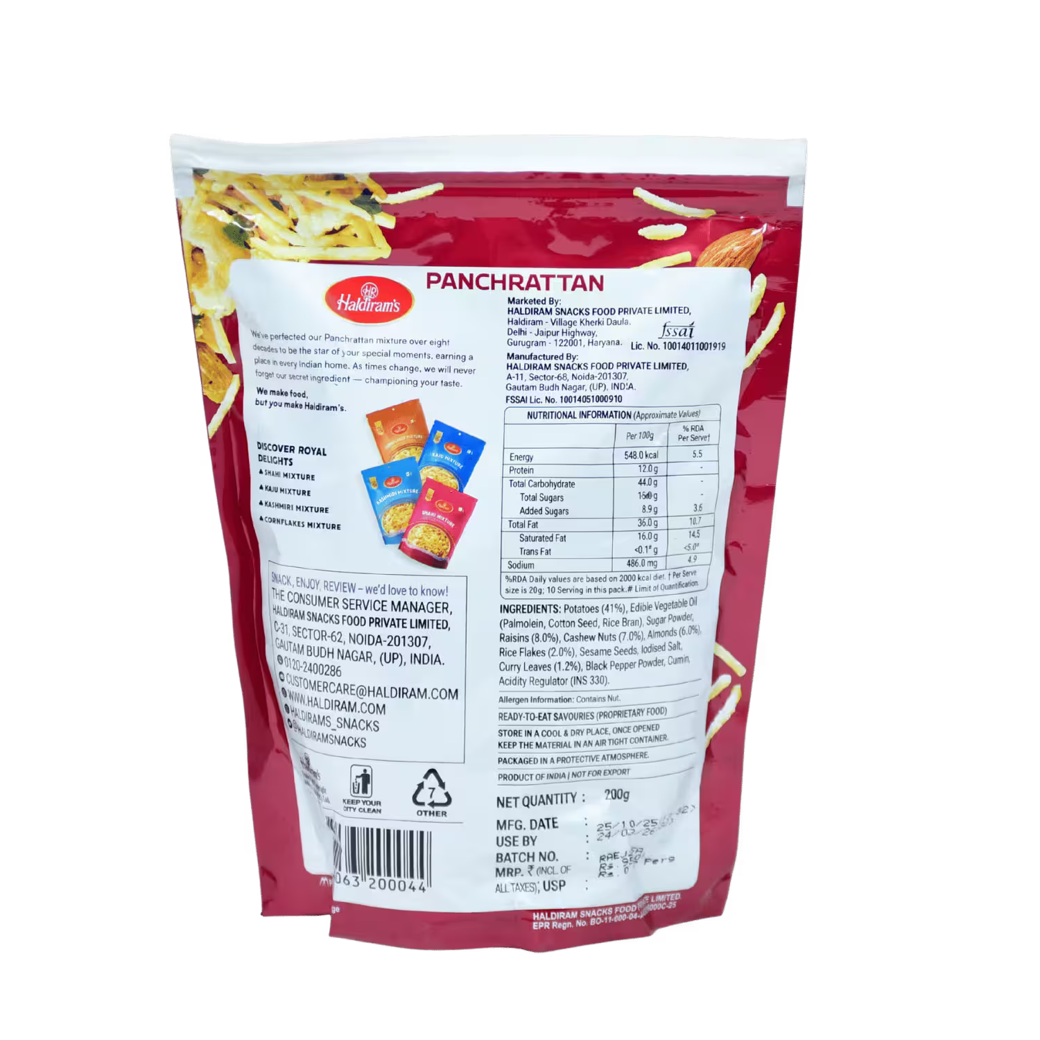 Panchrattan Haldirams