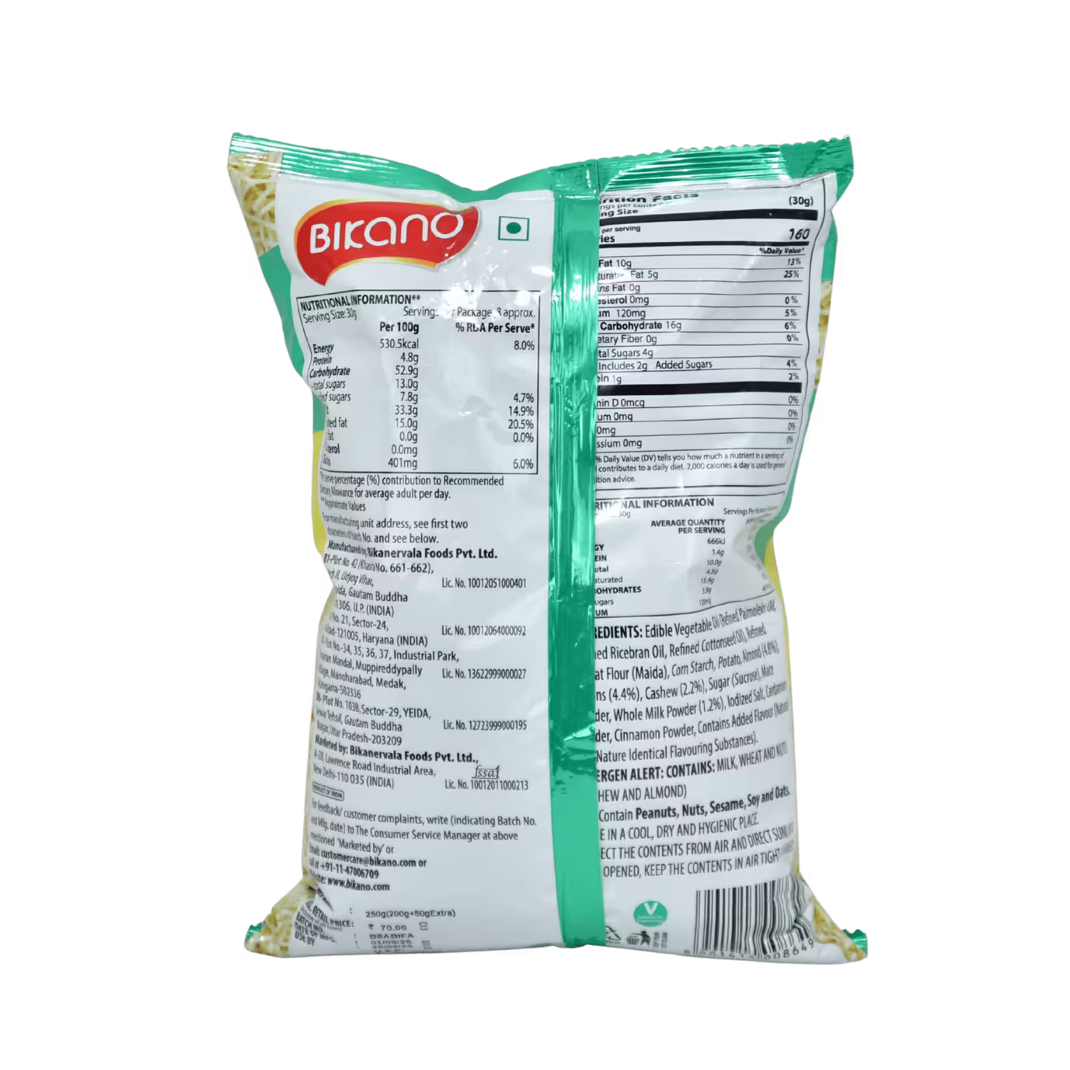 Paneer Bhujia Bikano