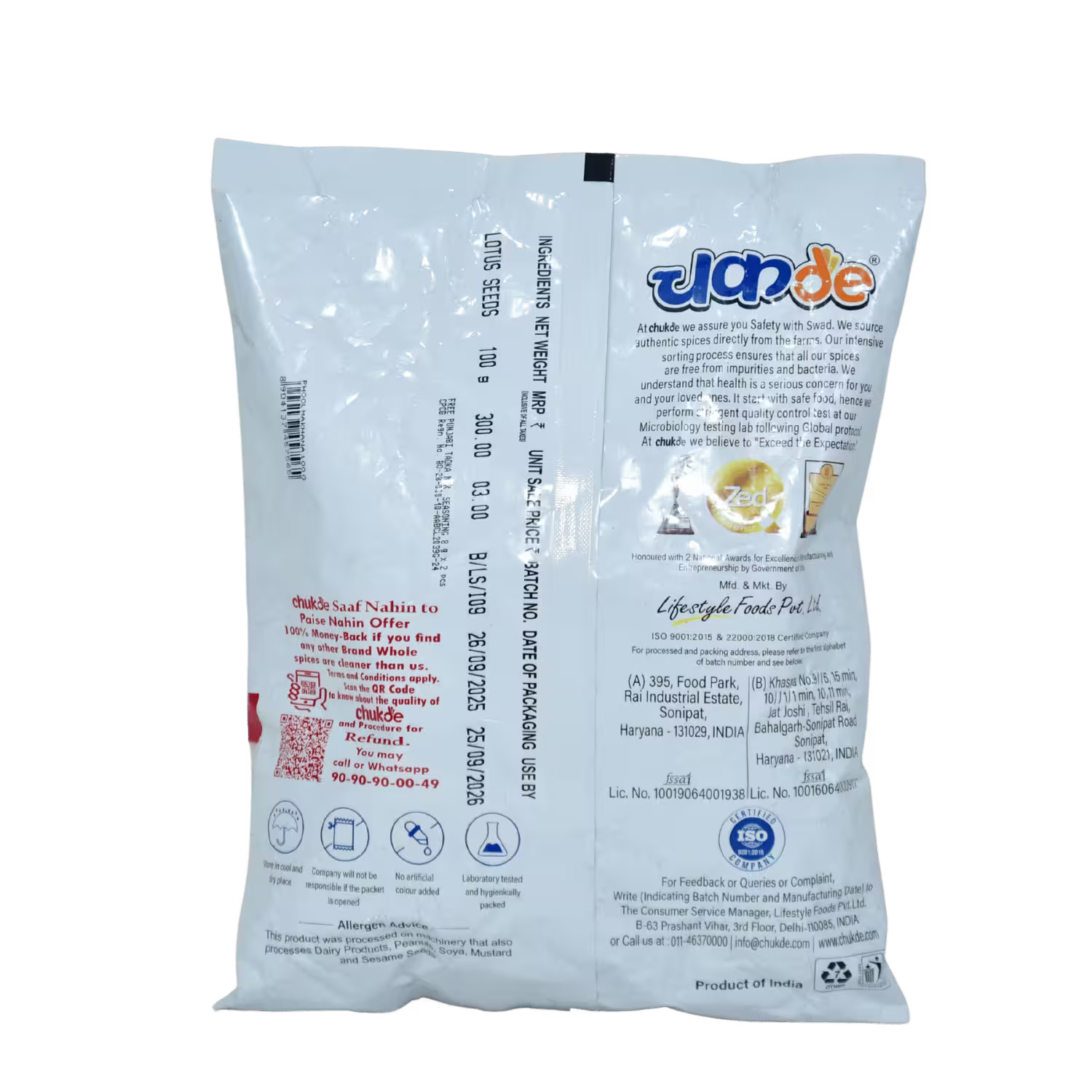 Phool Makhana Chukde