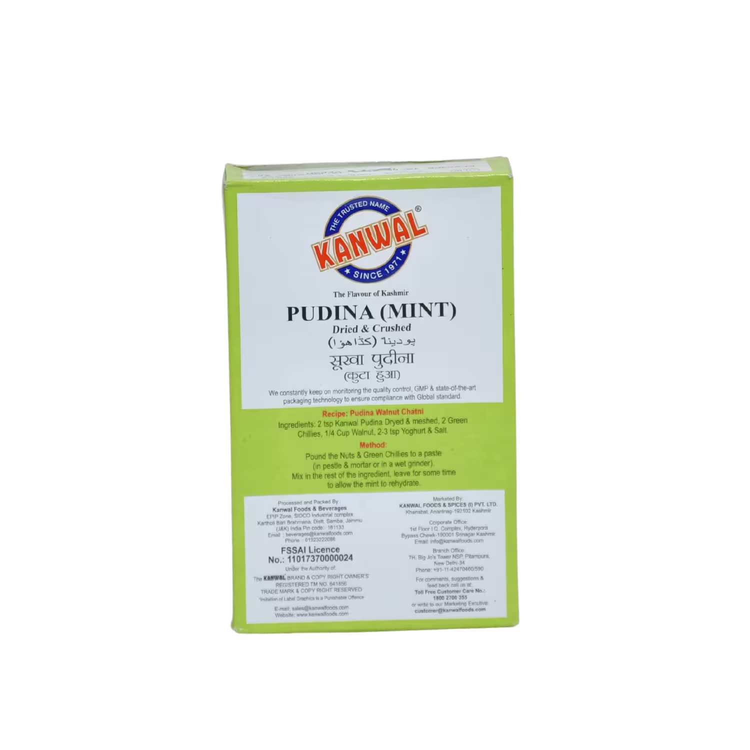 Pudina Mint Kanwal
