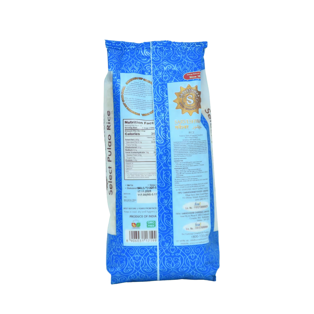 Pulao Rice Sarveshwar