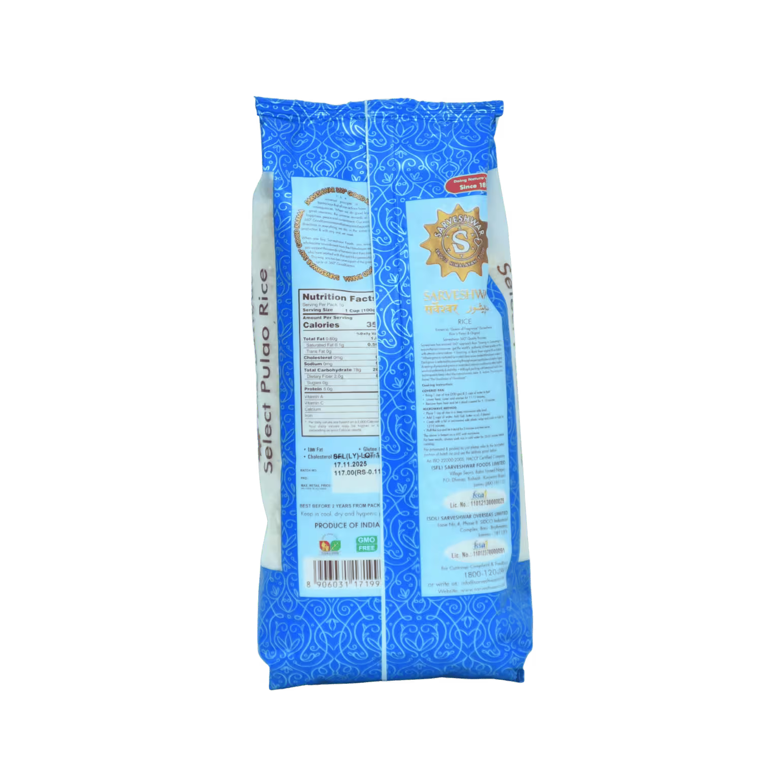 Pulao Rice Sarveshwar