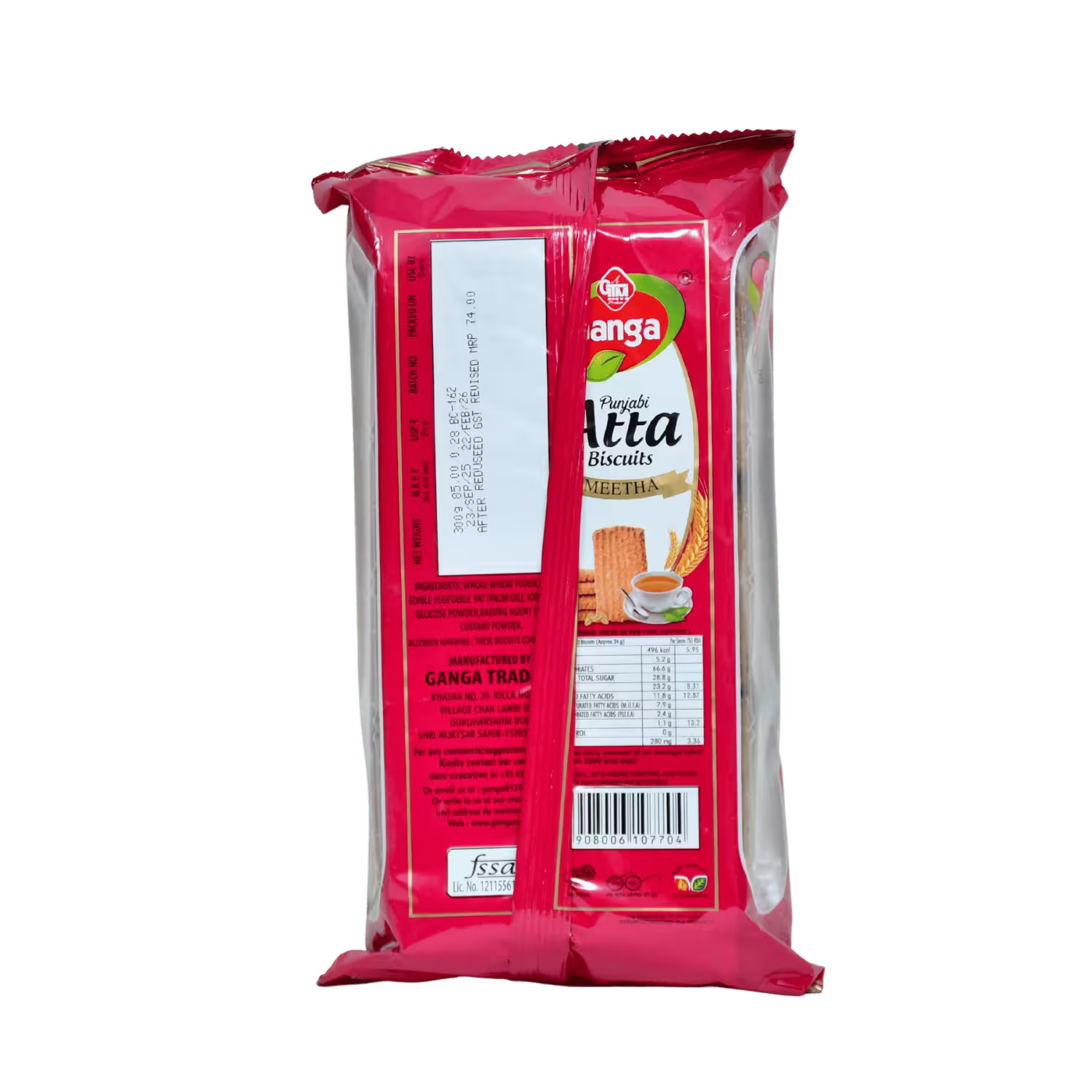 Atta Biscuits Meetha Ganga